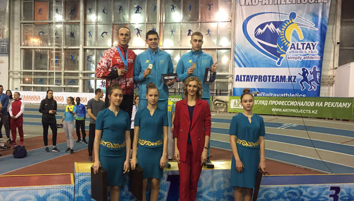 Kazakistan'da sekiz milli atlet yarıştı