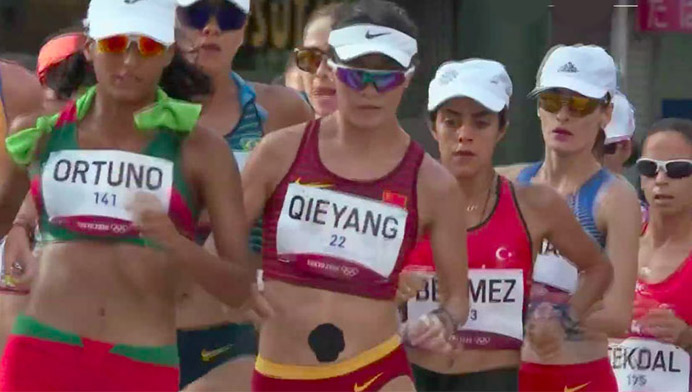 Meryem Bekmez Olimpiyat'ı 22'ncilikle tamamladı